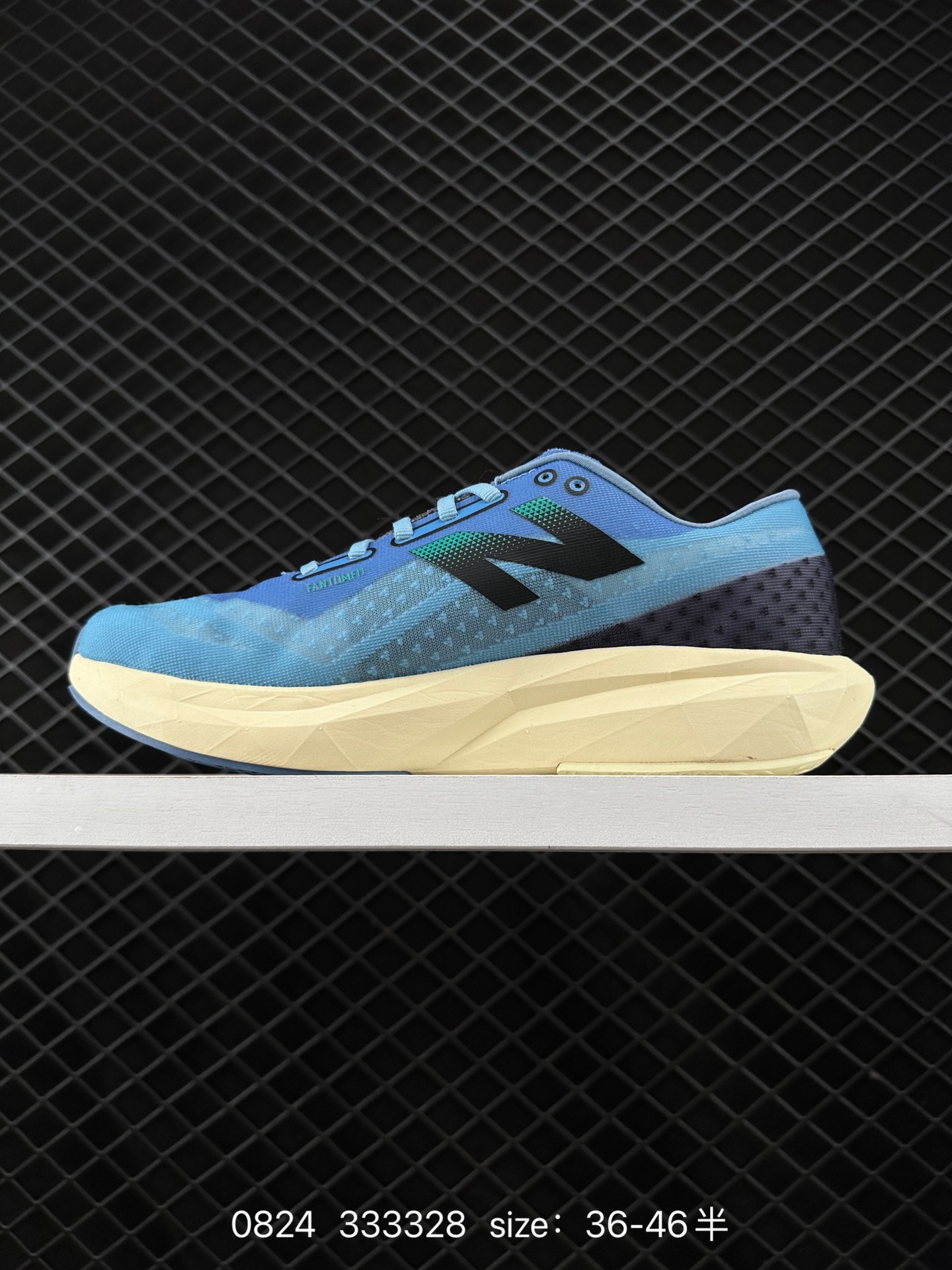 New Balance FuelCell